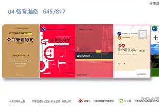 雷竞技app官方官网截图1